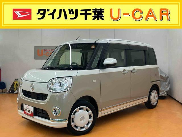 ムーヴキャンバスG メイクアップ VS SAIII