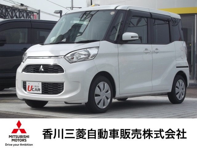 eKスペースG セーフティ パッケージ