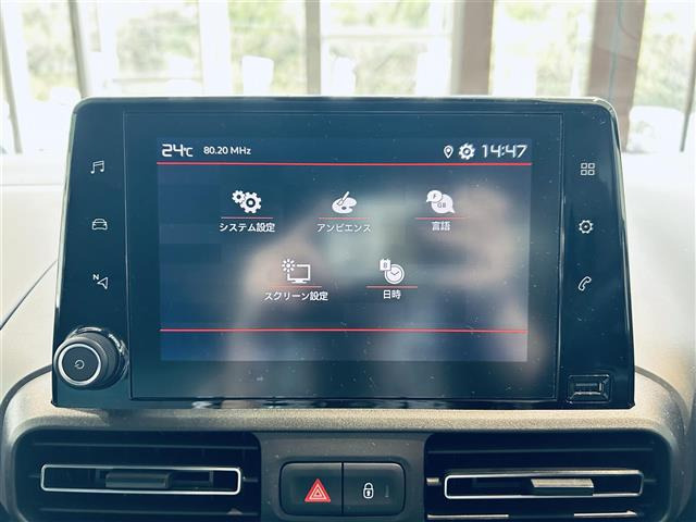 ベルランゴフィール ディーゼル