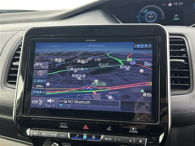 セレナ1.2 e-POWER ハイウェイスターV