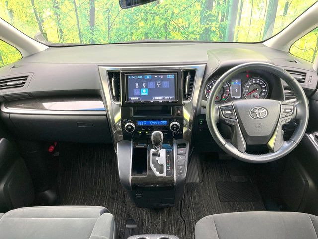 ヴェルファイア2.5 Z Aエディション