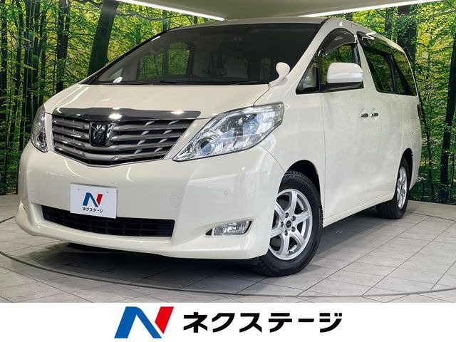 アルファード2.4 240G