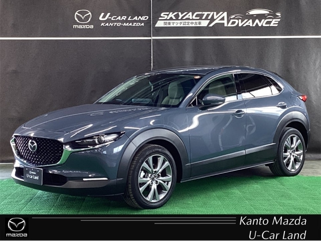 CX-301.8 XD プロアクティブ ツーリングセレクション