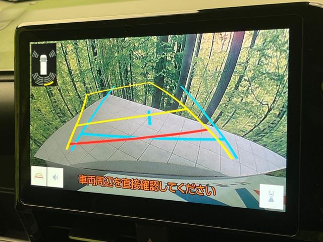 �y�o�b�N�J�����z���Ԏ��Ɍ�������A���^�C���f���Ŋm�F�ł��܂��B��^���Ǝ{�݂◧�̒��ԏ�ł̒��Ԏ���A��Ԃ̃o�b�N���ɑ劈��!�^�]�X�L���Ɋւ�炸�A����K�{�ƂȂ��������̂ЂƂł�!