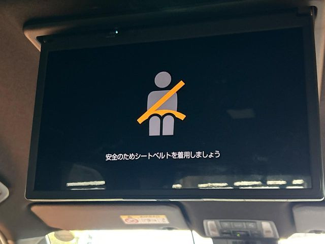 ヴォクシー1.8 ハイブリッド S-Z