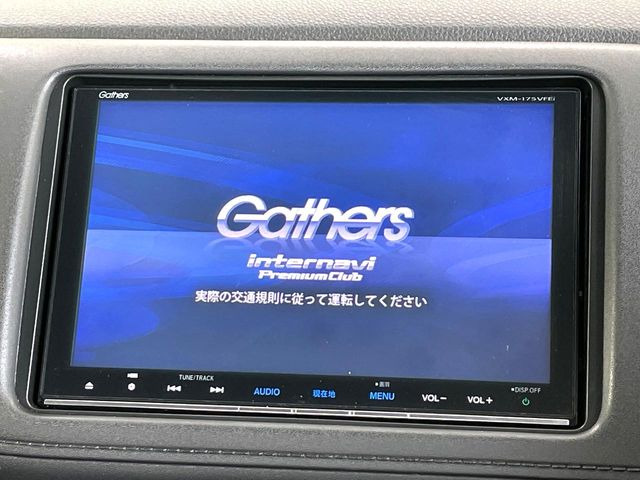 ヴェゼル1.5 ハイブリッド Z ホンダセンシング