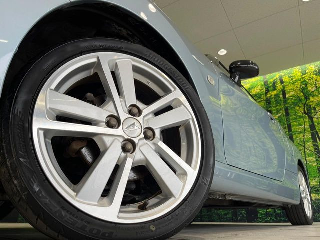 �y����16�C���`�A���~�z�C�[���z�O�ςɃ}�b�`���������A���~�z�C�[���𑕒����Ă���܂��B�e��ЊO�A���~�z�C�[����A�X�^�b�h���X�^�C�����戵�����Ă���܂��B���񂲑��k����������