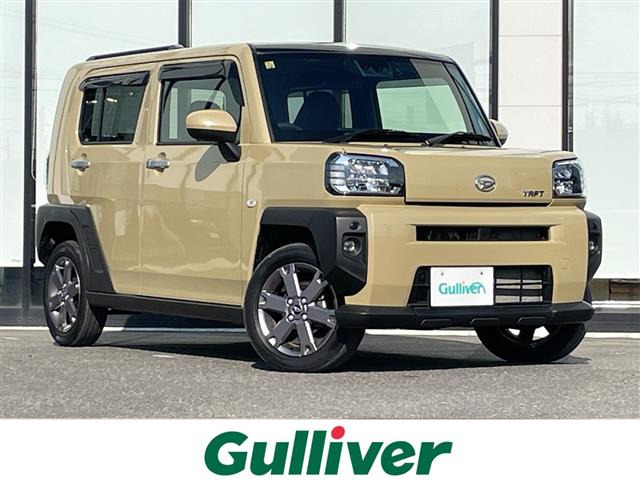 タフトG ターボ