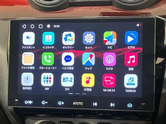 �y9�C���`�f�B�X�v���C�I�[�f�B�I�z�ړI�n�܂ł�������ē����Ă����g���₷���i�r�BBluetooth�ڑ�����΂������̃X�}�z��MP3�v���C���[�̉��y���Đ��\!�����̉^�]������Ɋy�����Ȃ�܂�!!