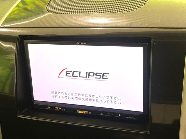 �y�i�r�Q�[�V�����z�g���₷���i�r�ŖړI�n�܂ł�������ē����Ă���܂��B�e��I�[�f�B�I�Đ��@�\���[�����Ă���A���Ԃ̉^�]������Ɋy�����Ȃ�܂�!!