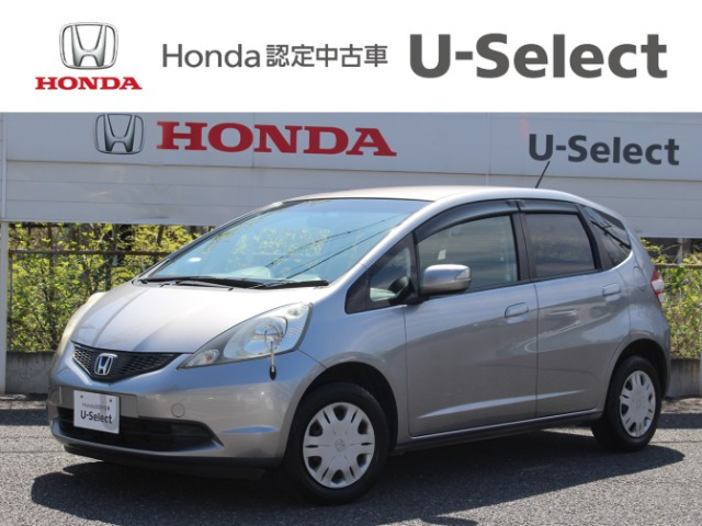 フィット1.3 G ハイウェイエディション