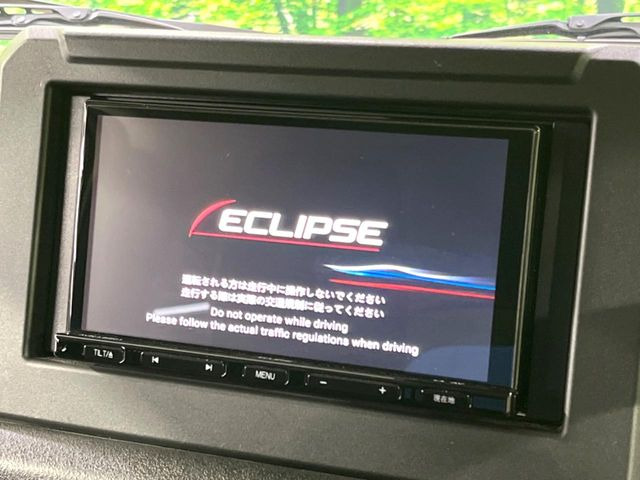 【ナビゲーション】目的地までしっかり案内してくれる使いやすいナビ。Bluetooth接続すればお持ちのスマホやMP3プレイヤーの音楽を再生可能!毎日の運転がさらに楽しくなります!!