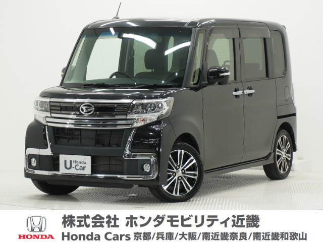 タントカスタムRS トップエディション SAIII