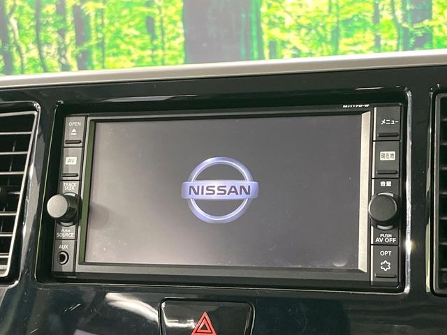 デイズルークスハイウェイスター X Gパッケージ