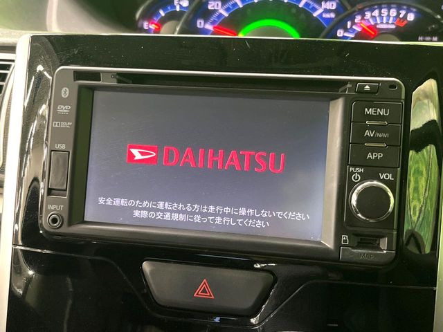 タントカスタムX SA