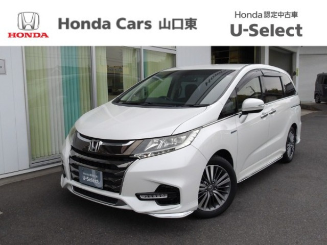 オデッセイ2.0 ハイブリッド アブソルート ホンダセンシング