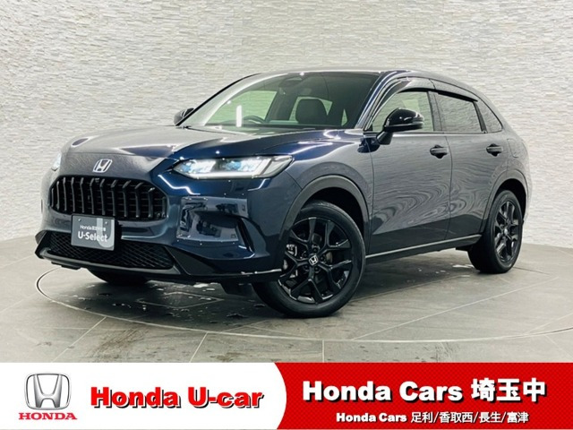 ZR-V2.0 e:HEV Z ブラックスタイル