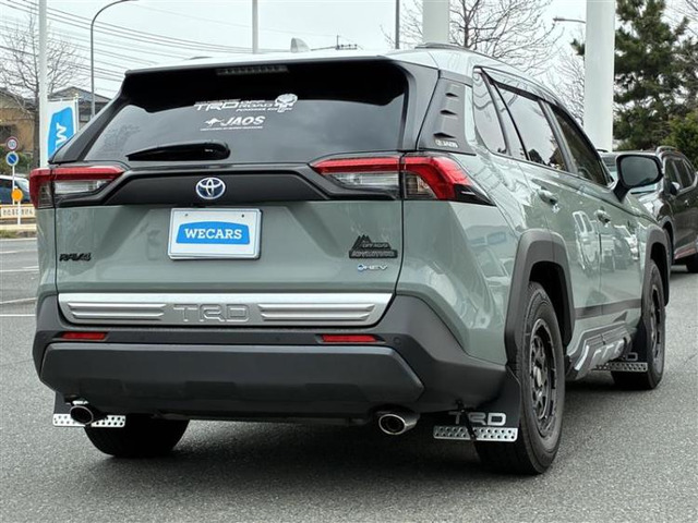 RAV42.5 ハイブリッド アドベンチャー E-Four 4WD