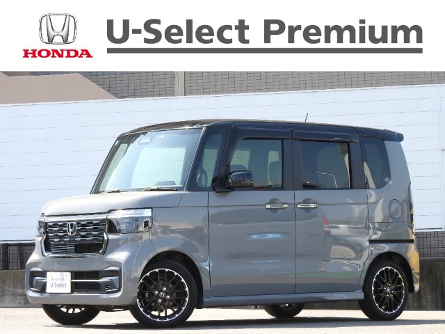 N-BOXカスタムターボ コーディネートスタイル 2トーン