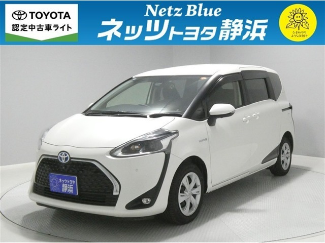 シエンタハイブリッド 1.5 G