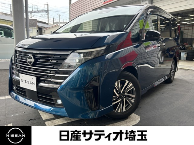 セレナ2.0 ハイウェイスターV