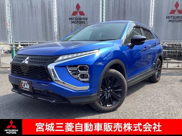 エクリプスクロス1.5 ブラック エディション