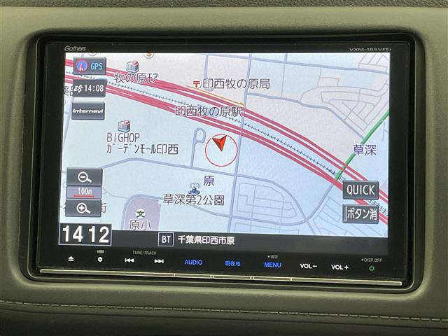 ヴェゼル1.5 ハイブリッド Z ホンダセンシング