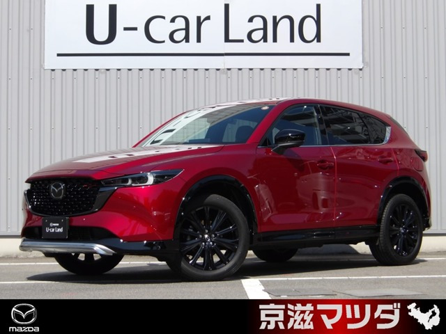 CX-52.2 XD