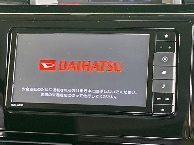 �y�����i�r�z�l�C�̏����i�r�𑕔��B�I�[�f�B�I�@�\���[�����Ă���ABluetooth�ڑ�����΂������̃X�}�z��MP3�v���C���[�̉��y���Đ��\!�����̉^�]������Ɋy�����Ȃ�܂�!!