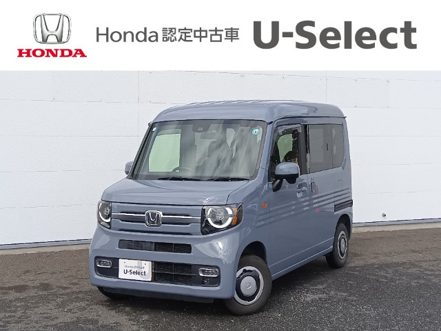 N-VAN+スタイル ファン