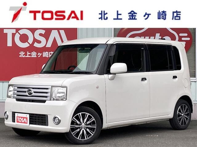 ムーヴコンテL VSII