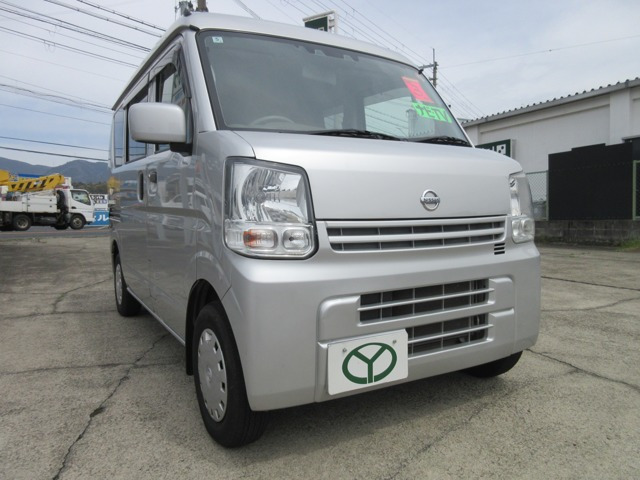 NV100クリッパーGX ハイルーフ