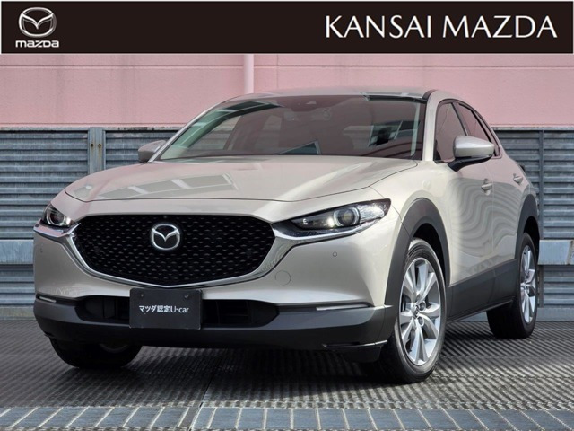 CX-301.8 XD プロアクティブ ツーリングセレクション