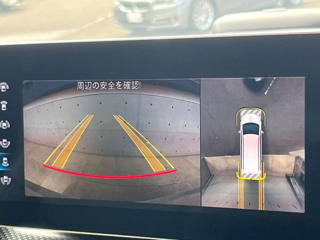 ���p�m���~�b�N�r���[���j�^�[:��p�̃J�����ɂ��A�ォ�猩���낵���悤�Ȏ��_��360�x�N���}�̎��͂��m�F���邱�Ƃ��ł��܂������p�������m�F���₷���A�����ꏊ�ł̐؂�Ԃ��⒓�Ԃ��X���[�Y�ɍs���܂��B