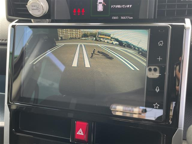 ルーミー1.0 カスタム G