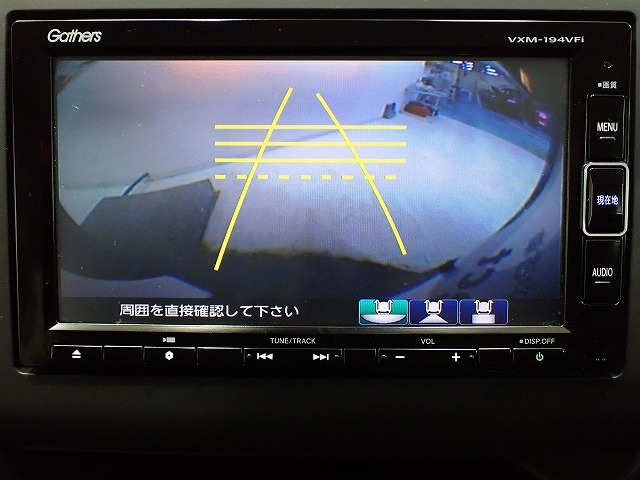 フリード1.5 G ホンダセンシング