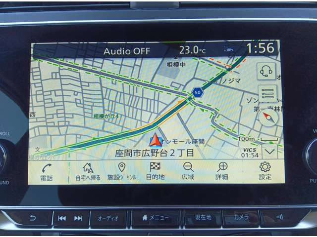 リーフX Vセレクション 90周年記念車