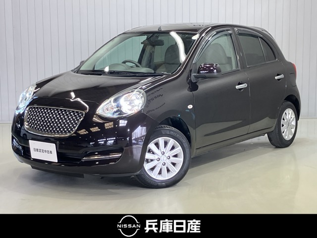 マーチ1.2 ボレロ