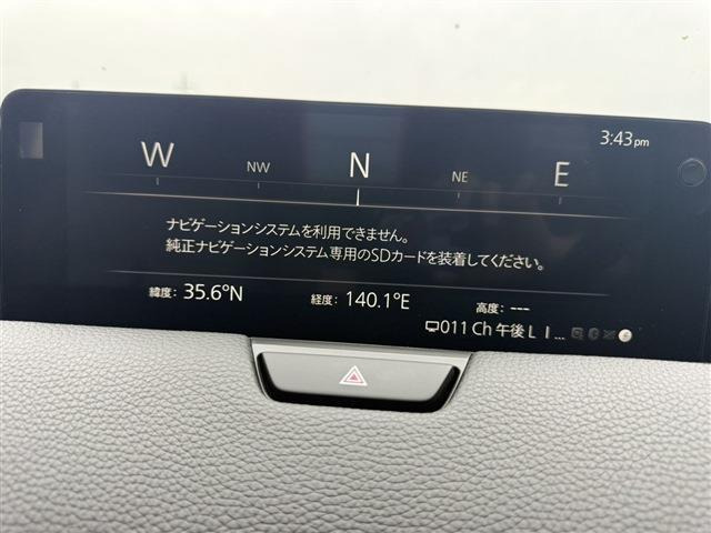 同業者様への販売はお断りさせていただきます。 車検無し車両の場合は、車検を取得したお支払い総額で表示しております。