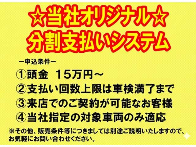 N-BOXカスタムG ターボ パッケージ 4WD