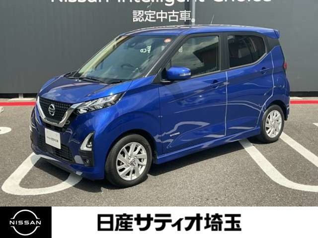 デイズハイウェイスターX