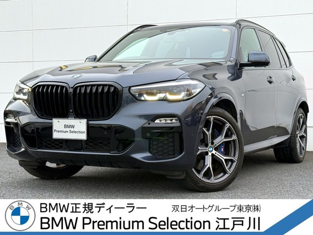 X5xドライブ 35d Mスポーツ 4WD