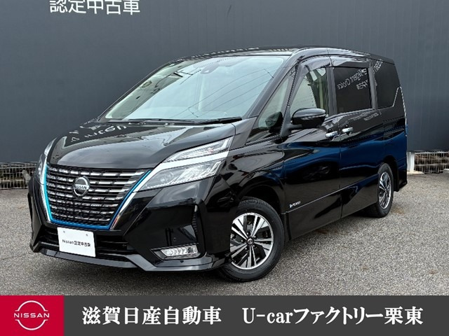 セレナ1.2 e-POWER ハイウェイスターV