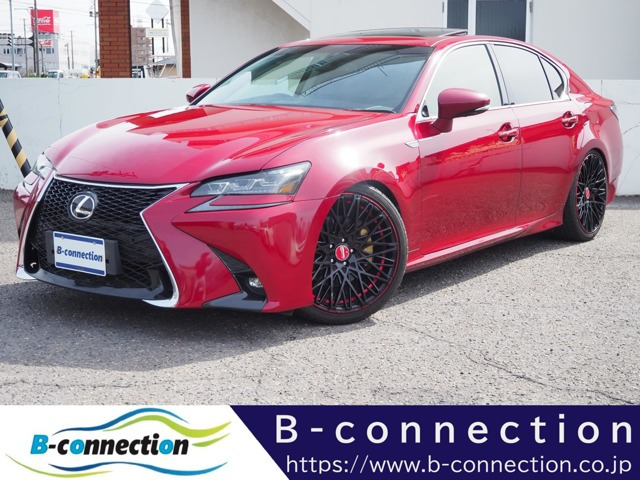 GS250 Iパッケージ