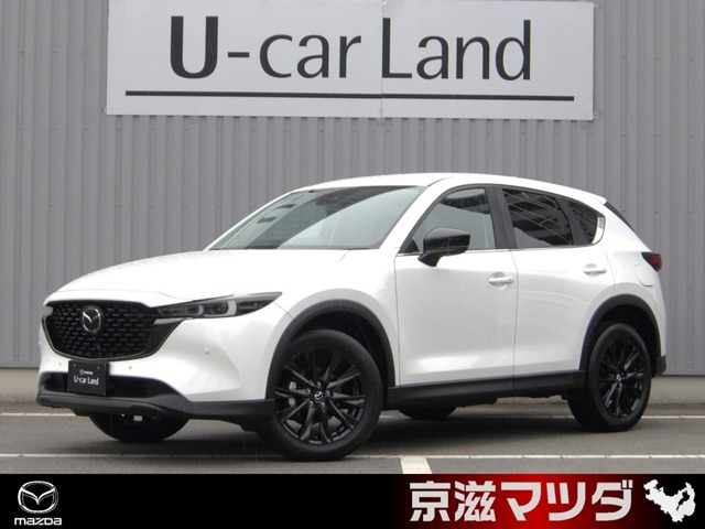 CX-52.0 20S ブラックトーンエディション