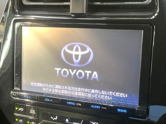 プリウス1.8 S ツーリングセレクション