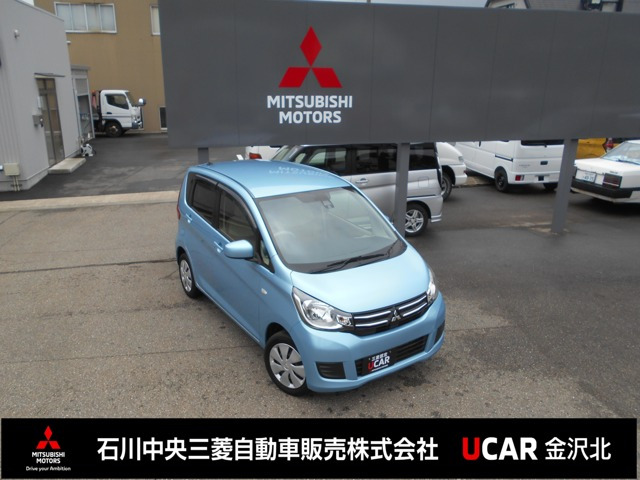 eKワゴンM e-アシスト