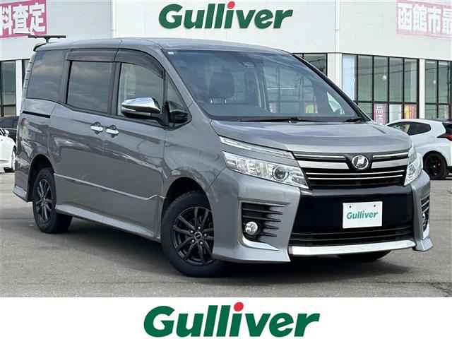 ヴォクシー2.0 ZS 煌