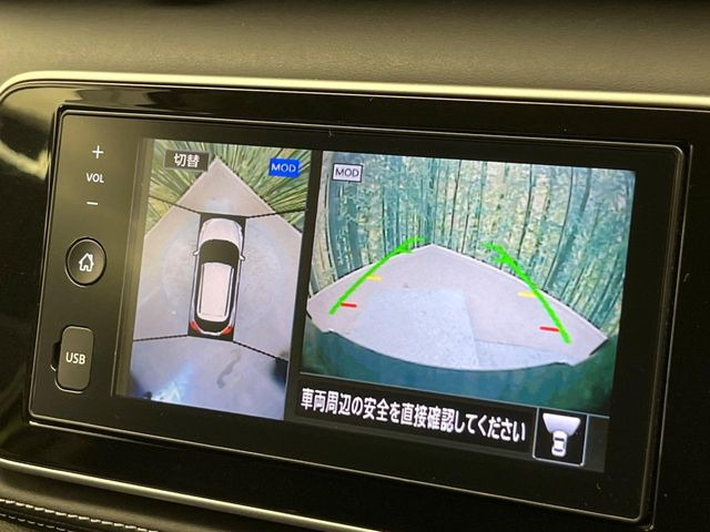 �y�A���E���h�r���[���j�^�[�z��p�̃J�����ɂ��A�ォ�猩���낵���悤�Ȏ��_��360�x�N���}�̎��͂��m�F���邱�Ƃ��ł��܂������p�������m�F���₷���A�����ꏊ�ł̐؂�Ԃ��⒓�Ԃ��X���[�Y�ɍs���܂��B