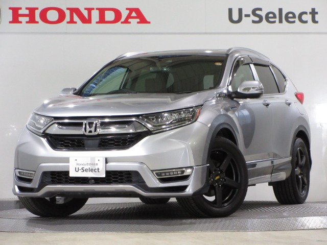 CR-V2.0 ハイブリッド EX マスターピース 4WD